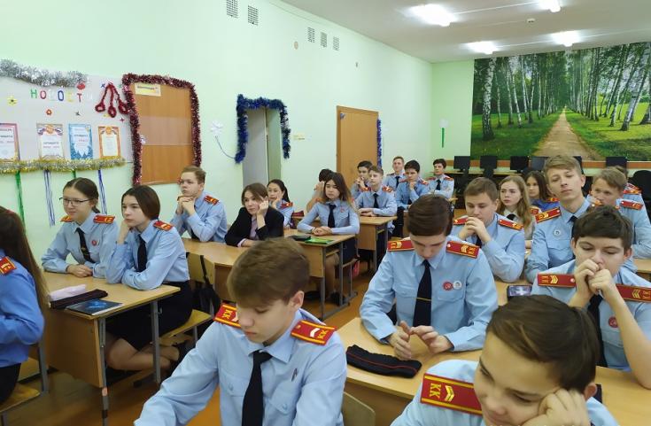 В преддверии зимних каникул полицейские провели встречу с кадетами Звениговского лицея