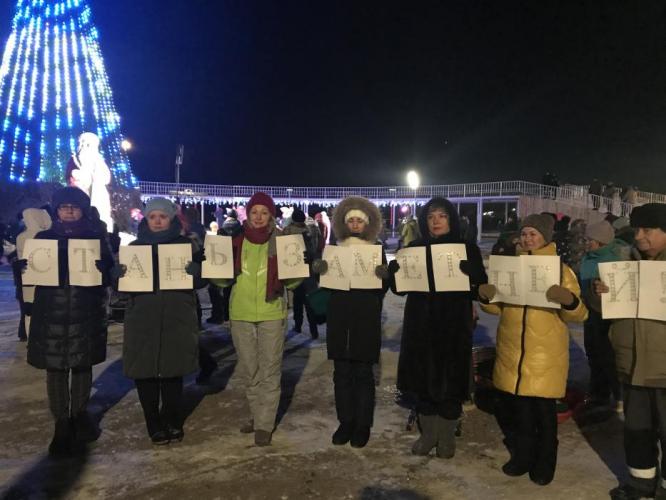Акция «Стань заметней»