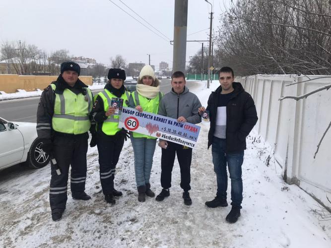 «ВЫБОР СКОРОСТИ ВЛИЯЕТ НА РИТМ СЕРДЦА»