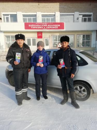Студентам Тарбагатайского района напомнили о безопасном поведении на дороге во время каникул