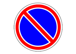 Знак 3.28. Стоянка запрещена