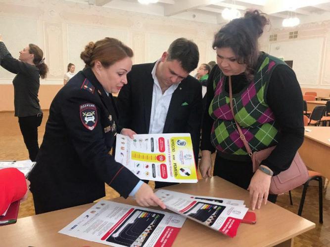Плакаты по безопасности дорожного движения появятся во всех детских учреждениях Севастополя