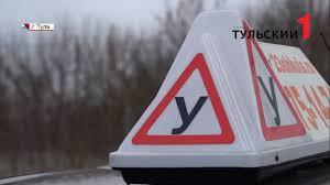 Экзамен на права снова изменится