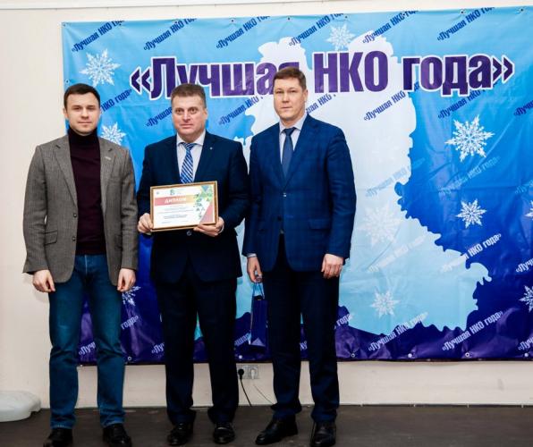 Липецкий Союз ЮИД признан лучшей общественной организацией региона