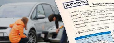 Оформление ДТП без участия сотрудников Госавтоинспекции позволяет снизить загруженность дорог в крупных городах России