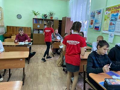 С 24 по 27 декабря в образовательных организациях Аксайского района и г. Новочеркасска проводилось анкетирование детей и взрослых по безопасности дорожного движения. Мероприятия проводятся АНО «Доступная Наука» в рамках реализации социально значимого про