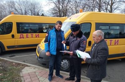 В Адыгее перевозка детских групп на автобусах находится под особым контролем Госавтоинспекции