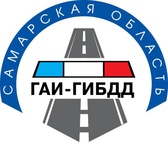 Региональная Госавтоинспекция информирует об изменениях в Правилах дорожного движения РФ с 1 января 2020 года