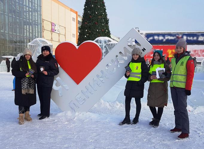 В Томске Госавтоинспекция организовала акцию по безопасности дорожного движения «Будь заметным на дороге!»