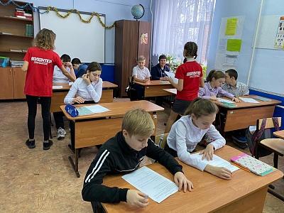 ПРОВЕДЕНИЕ МЕРОПРИЯТИЯ ПО АНКЕТИРОВАНИЮ ДЕТЕЙ, ВЗРОСЛЫХ И УЧИТЕЛЕЙ