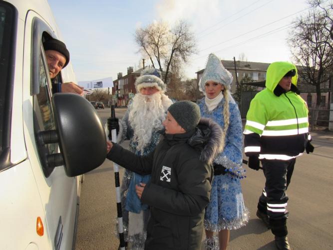 Акция "Полицейский Дед Мороз!" прошла в Аткарске