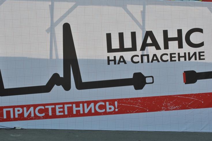 Использование ремня безопасности — это базовое правило безопасного движения
