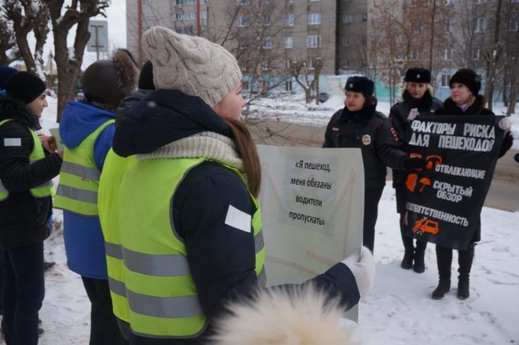 Как не попасть в «дорожную ловушку» напоминает Госавтоинспекция Кировской области