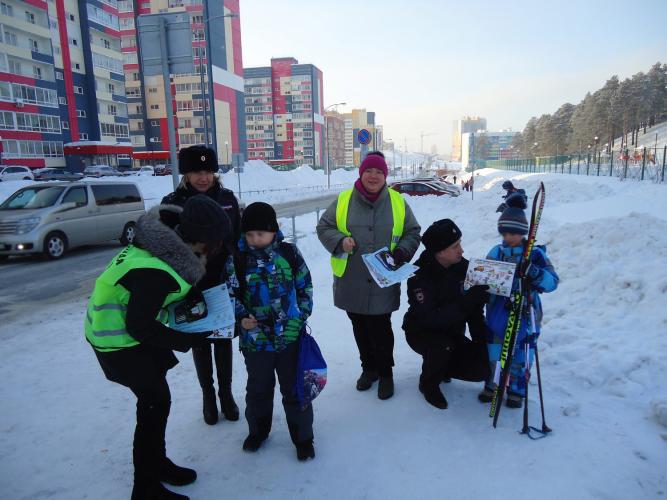В городе Томске состоялась профилактическая акция «Внимание! На дороге юный пешеход!»