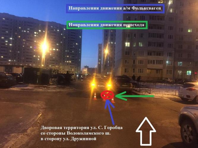 Припаркованный автомобиль – опасность для пешеходов!