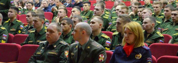 Сотрудники Госавтоинспекции прочитали лекцию в Военном университете