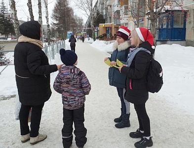 внимание каникулы