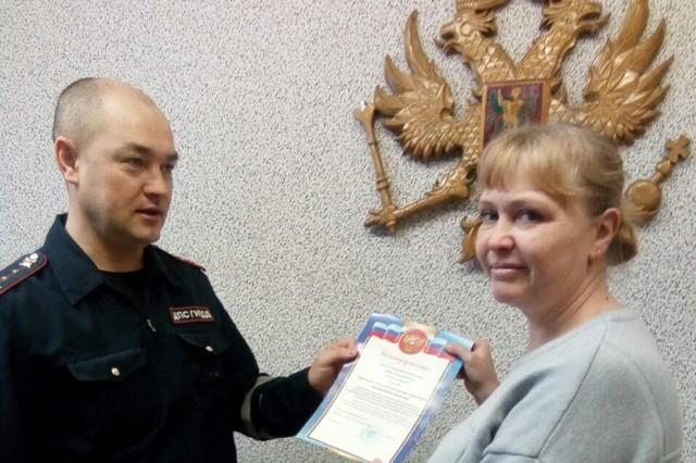 Спасибо за неравнодушие!