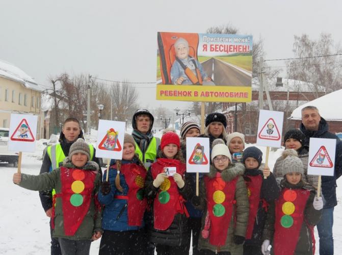 В Саратовской области стартует профилактическое мероприятие "Сохрани жизнь маленькому пассажиру!"