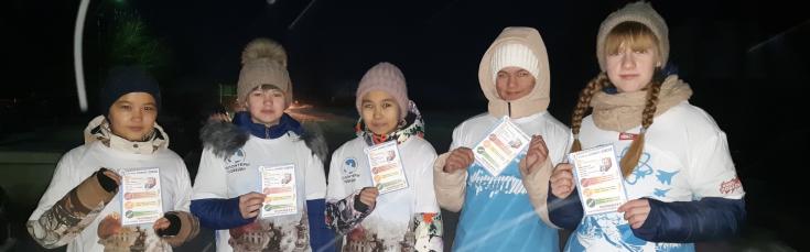 В Хакасии «Волонтёры Победы» призвали родителей быть примером для подражания своим детям