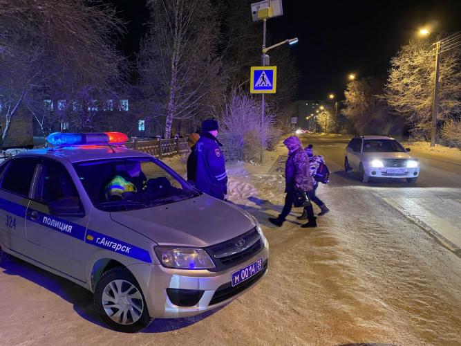 В Ангарске прошел профилактический рейд «После каникул в школу по безопасному маршруту!»