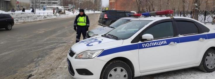 Сотрудники Госавтоинспекции Новосибирска провели профилактическое мероприятие «Детское кресло»