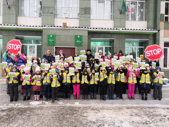 Сотрудники ГИБДД провели мероприятие  в гимназии 5 города Зеленодольска Республики Татарстан