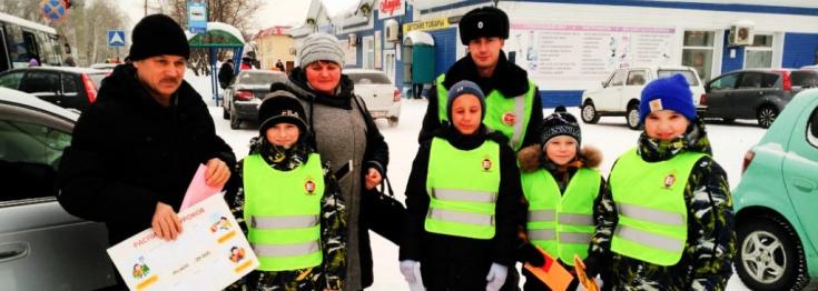 В Новосибирской области автоинспекторы вместе с ЮИДовцами провели акцию «Берегите пешеходов!»