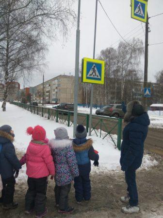 Профилактика ДДТТ в детском саду