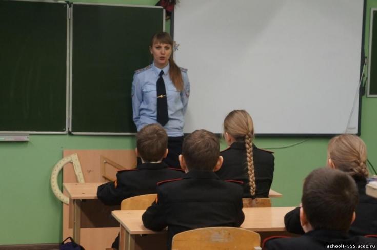 Беседы по профилактике ДДТТ