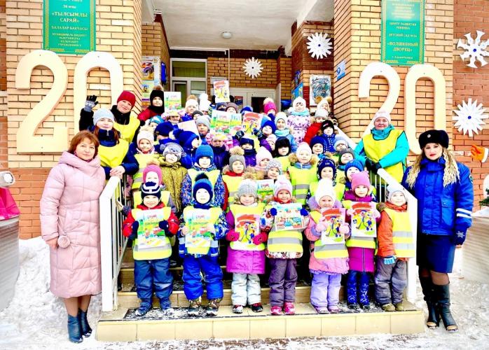 В Татарстане юным участникам дорожного движения в игровой форме напомнили о дорожной безопасности