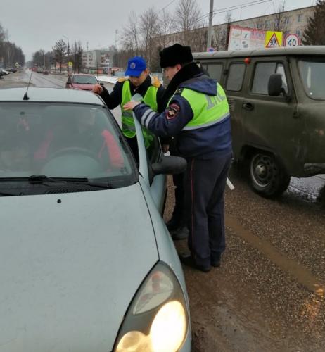 Лысковские полицейские провели профилактическую акцию «Берегите пешехода».