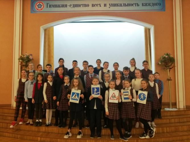 В Пензе сотрудники Госавтоинспекции напомнили гимназистам правила безопасности на дорогах
