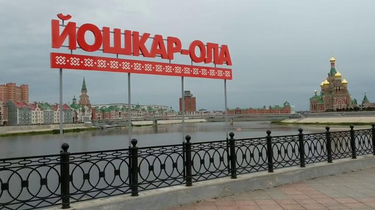 В Йошкар-Оле Светофор Светофорович напомнил детям о правилах дорожного движения