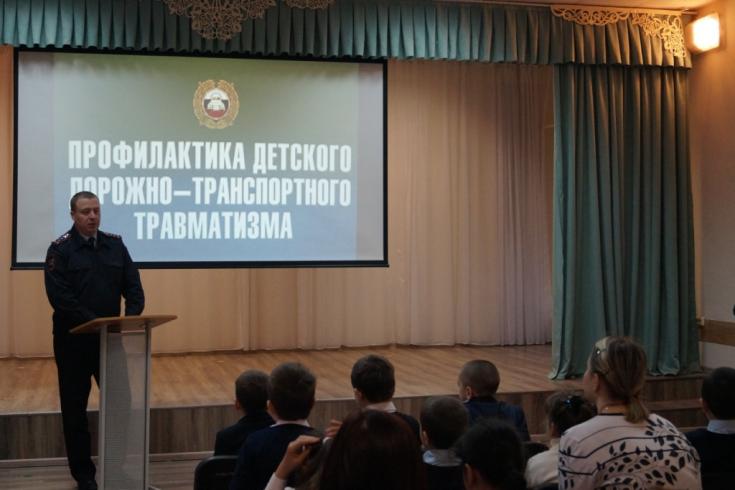 Профилактическое мероприятие по БДД