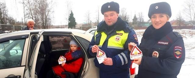 Сотрудники Госавтоинспекции Смоленской области провели акцию «В автокресле пристегни – жизнь ребенку сохрани!»