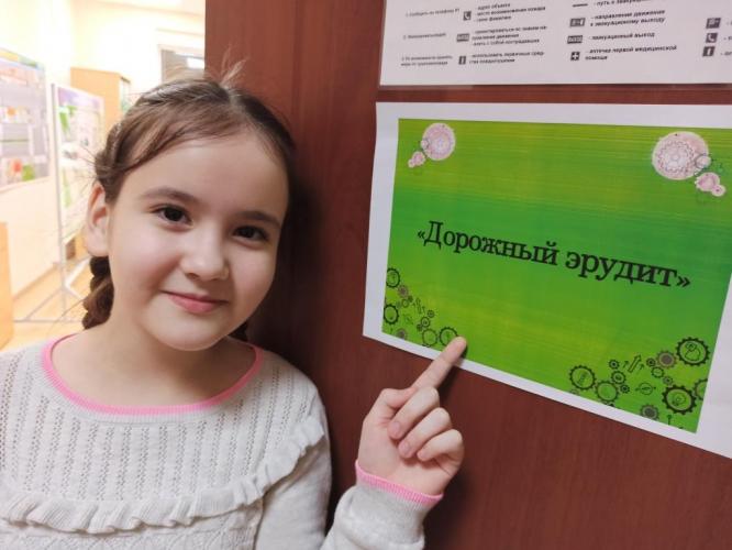 Сотрудники Госавтоинспекции города Муравленко приняли участие в проведении праздничных мероприятий, посвященных Дню детских изобретений, творчества и вдохновения