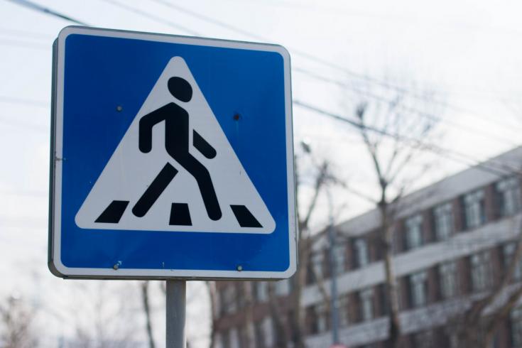 Госавтоинспекция Калужской области обращает внимание пешеходов на использование световозвращателей