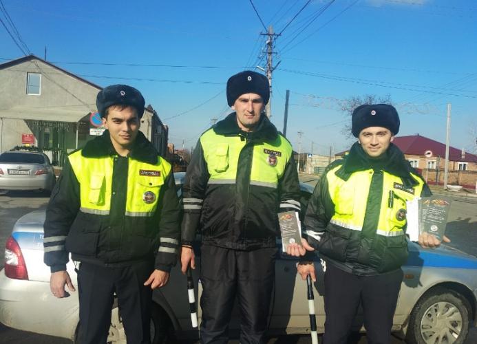 В рамках профилактического мероприятия «Безопасная зимняя дорога» в Кировском районе прошла акция «Соблюдай дистанцию»