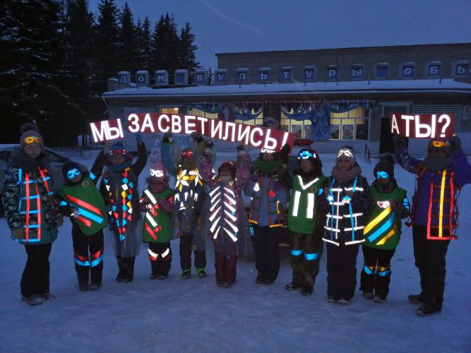 В Томской области «засветились» юные участники дорожного движения