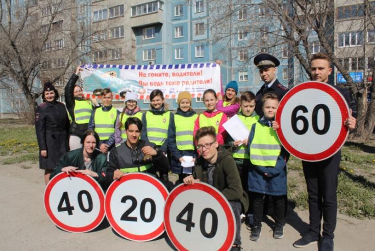 В Новосибирске снизилось количество аварий с участием детей