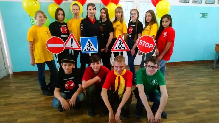 Соревнования среди семейных команд на знание Правил дорожного движения прошли в Приморье