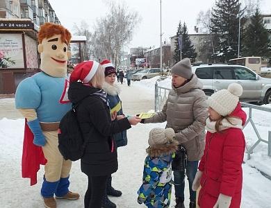 ШКОЛЬНИКИ НОВОСИБИРСКОЙ ОБЛАСТИ ПРИЗЫВАЮТ ПЕШЕХОДОВ СОБЛЮДАТЬ ПРАВИЛА ДОРОЖНОЙ БЕЗОПАСНОСТИ