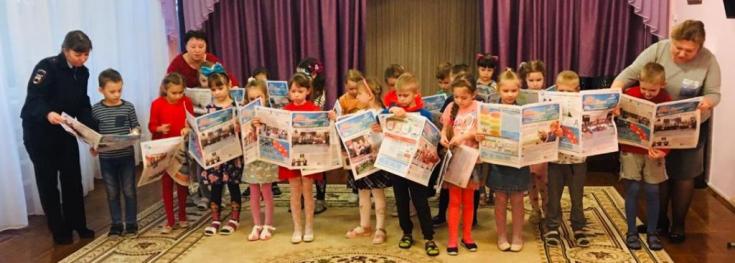 Белгородские первоклассники стали участниками клуба дорожной безопасности
