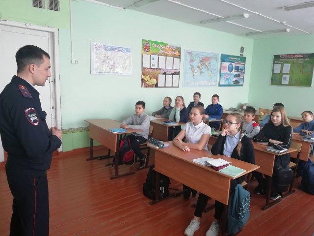 Акция «Засветись»