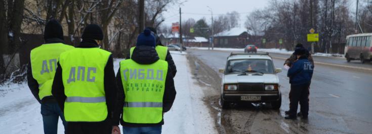 В Иванове в рамках акции "Студенческий десант" ребята сменили учебные аудитории на рабочие места сотрудников Госавтоинспекции