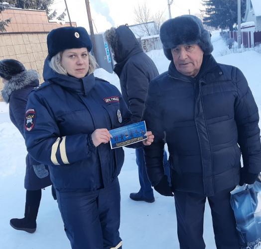 «ПЕШЕХОД, БУДЬ ВНИМАТЕЛЕН!!!» с таким призывом обратились Большереченские автоинспекторы к пешеходам