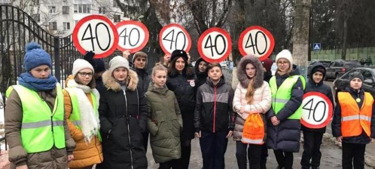 Пострадавший в ДТП брянский школьник вместе со своими одноклассниками призвал водителей к соблюдению скоростного режима