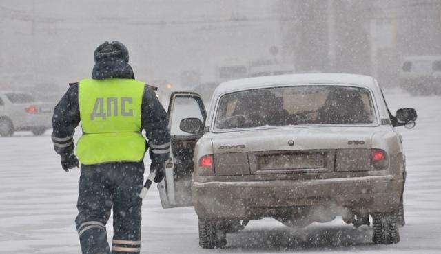 Госавтоинспекция предупреждает об ухудшении погодных условий