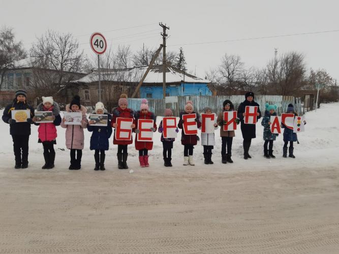 Акция "Берегите нас!" прошла в селе Октябрьский городок Татищевского района
